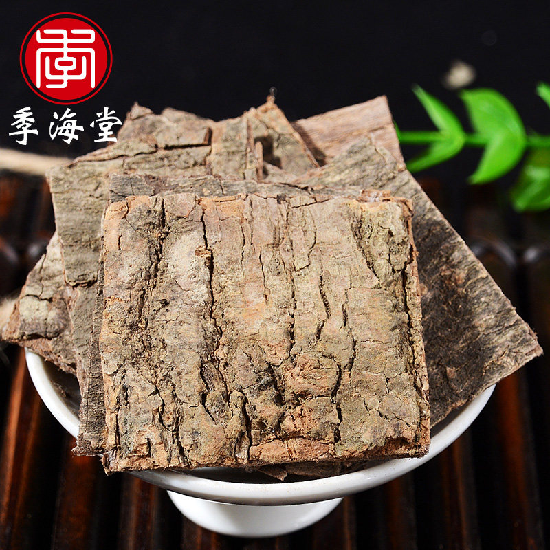 中藥材杜仲無硫杜仲皮散裝500g杜仲茶杜仲男性泡茶泡酒包郵在類目 傳統滋補營養品, 其他傳統滋補品, 杜仲中 - 來自Buy2taobao.com提供專業的淘寶代購服務