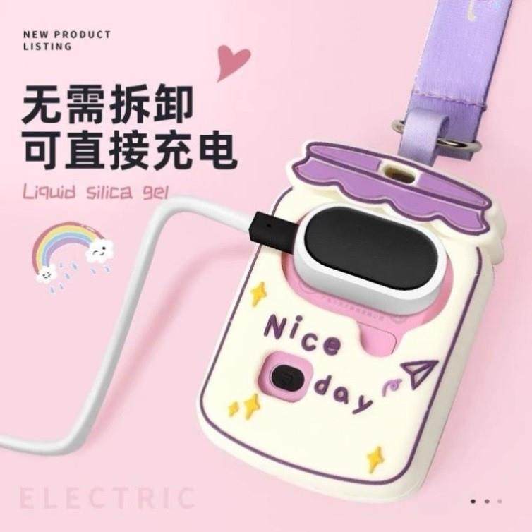 适用小天才儿童电话手表W1923AC表带Y06/Q1C保护套软外壳挂脖子的