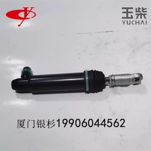 1115030B乘龙汽车货车原厂正品 玉柴发动机断油气缸熄火电磁阀188