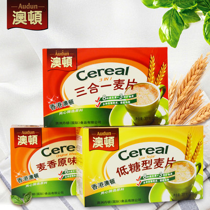 澳顿纯燕麦片早餐即食冲饮正品原味澳洲麦片小袋独立包装营养早餐