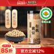 食在有方 有机黄豆740g新黄豆打豆浆东北大豆农家黄豆新货