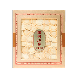 食在有方西洋参馈赠送礼