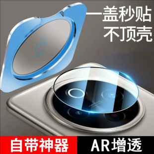 适用vivoy300pro镜头膜y500后置摄像头Y600pro相机镜头贴por+ 500pro手机钢化膜盖贴膜viv防摔镜片丫300i背膜