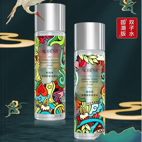 欧贝诗爽肤水玻色因弹嫩积雪草保湿舒缓双子水补水紧致抗衰防伪