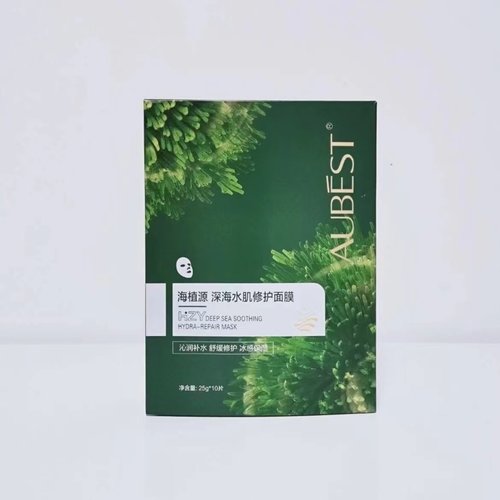 AUBEST欧贝诗海植源深海水肌面膜补水保湿舒缓敏感滋养男女学生