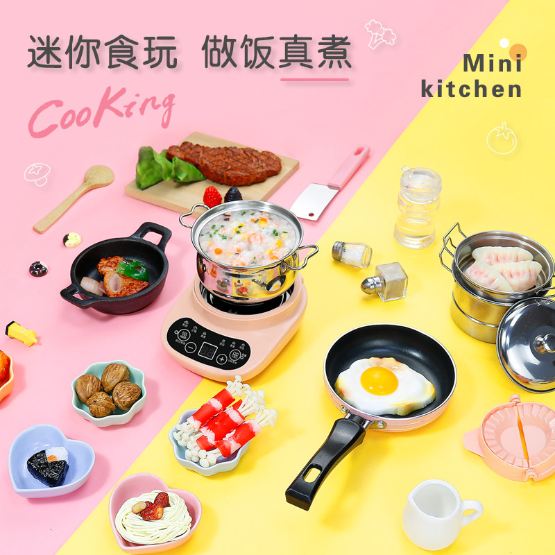 children birthday gift New Year's Day girl Daughter children 10 pupil Boys and girls Toys kindergartenin the Festive supplies/Gift , Other Festival Gifts  category - from Buy2taobao.com to provide professional Taobao agent buy service