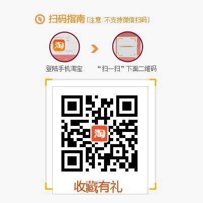 原装美国suns三实az-8108滚轮式摆动型行程开关限位开关220v