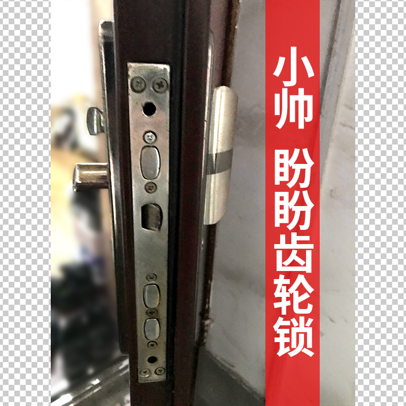 防盗门锁套装老式盼盼门锁小帅齿轮把手锁体超C级锁芯家用通用型