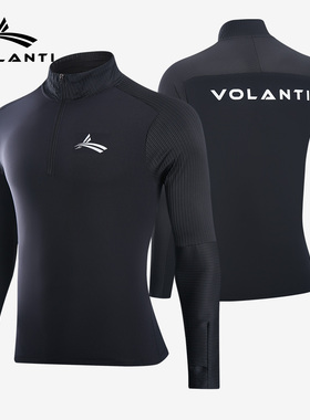 沃兰迪秋冬运动跑步马拉松训练速干立领拉链风衣长袖上衣t恤男女