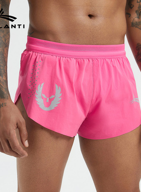 Volanti沃兰迪运动短裤男三分 马拉松跑步田径健身训练速干带内衬