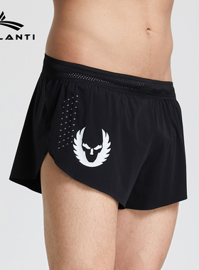 Volanti沃兰迪运动短裤男三分 马拉松跑步田径健身训练速干带内衬