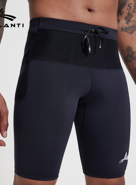 沃兰迪全能1.0五分高弹紧身压缩短裤马拉松健身跑步越野田径训练