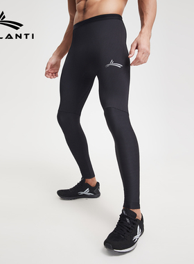 沃兰迪秋冬加绒男士智能恒温压缩裤高弹吸湿排汗跑步训练紧身裤子