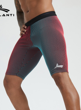 沃兰迪田径体考跑步马拉松速干透气紧身运动五分裤男夏训练健身裤