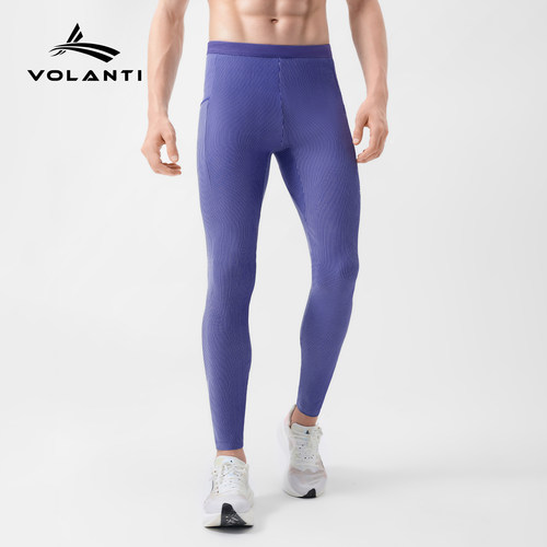Volanti沃兰迪螺纹智旋紧身长裤