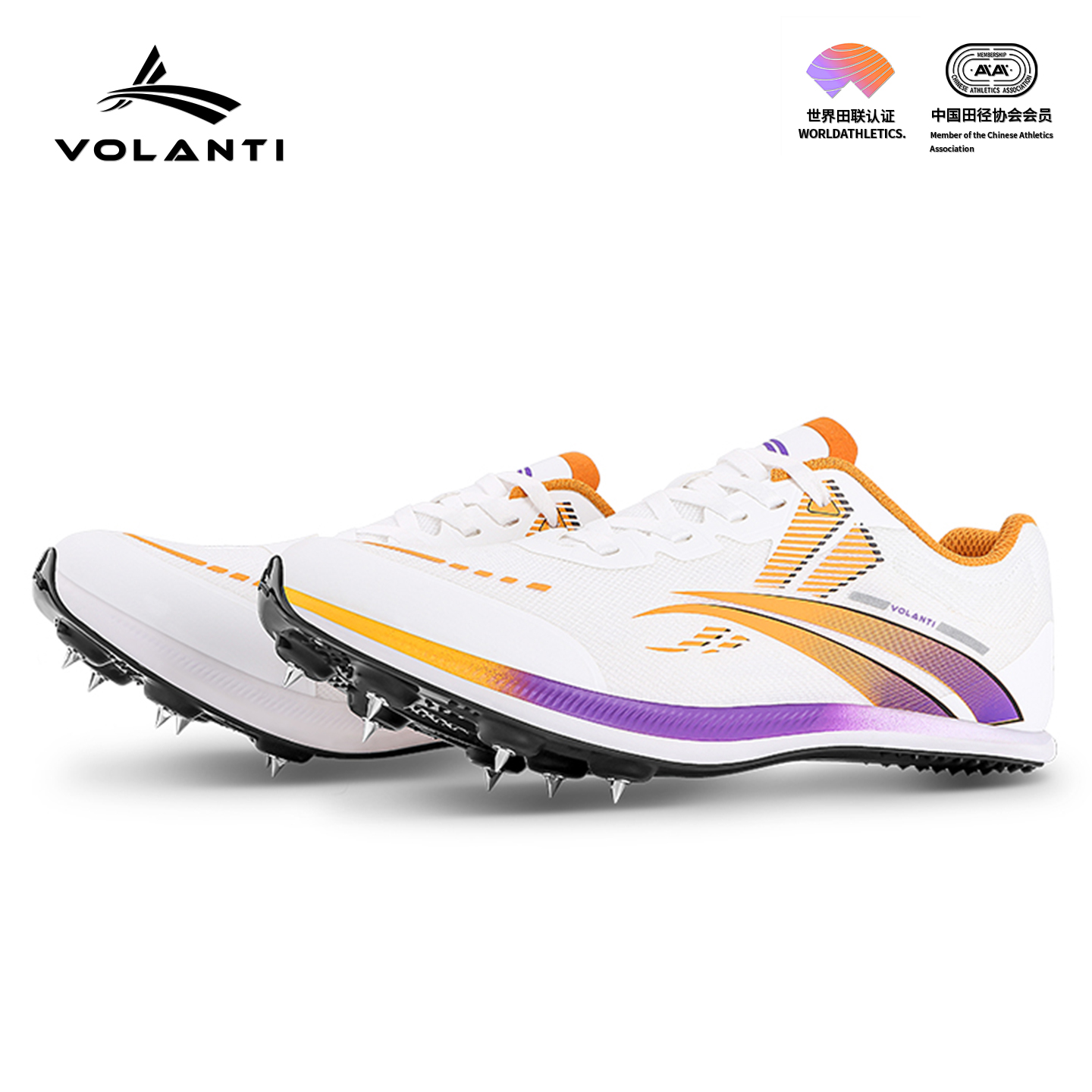 沃兰迪911黑底闪电钉鞋短跑田径