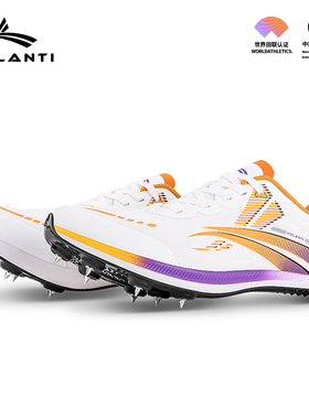 Volanti沃兰迪911黑底闪电钉鞋厚底短跑田径钉子鞋体考跳远比赛