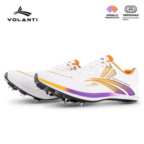 沃兰迪911黑底闪电钉鞋短跑田径