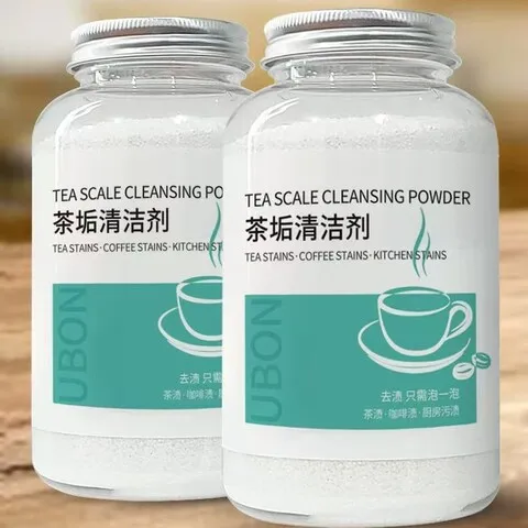 去茶渍茶渍清洁剂杯子神器去渍剂除垢粉茶垢祛除