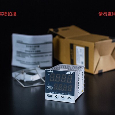 SDC15温控器C15MTV0TA0100温控器15MTV0TAJ0300控温C15MTR0RA0100