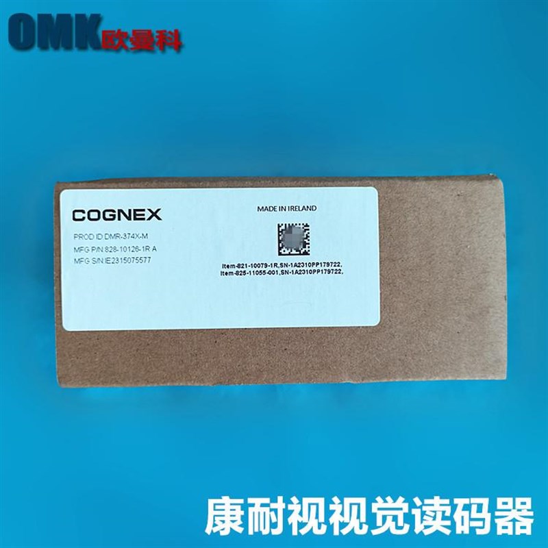 一维固定q式读码器DataMan 70 系列DMR-374X-M