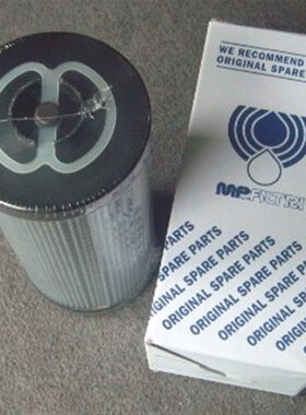 MPF7501AF1A25HB翡翠液A压滤芯MPF7501AF1A10HB