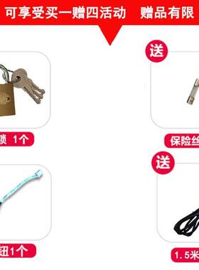 适用于投币扫码热水器控u制器淋浴控制箱商用自助式宾馆浴室
