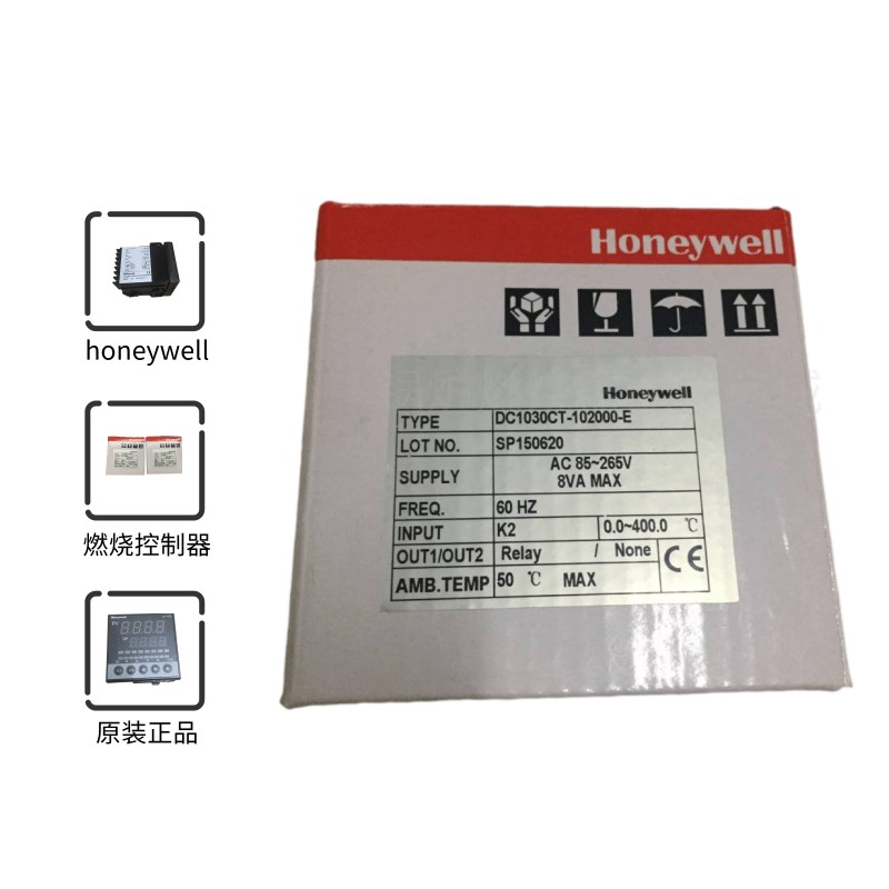 HONEYWELL DC1030CR/T/L-701000-E DC103L0CR-301000-E 燃烧温控