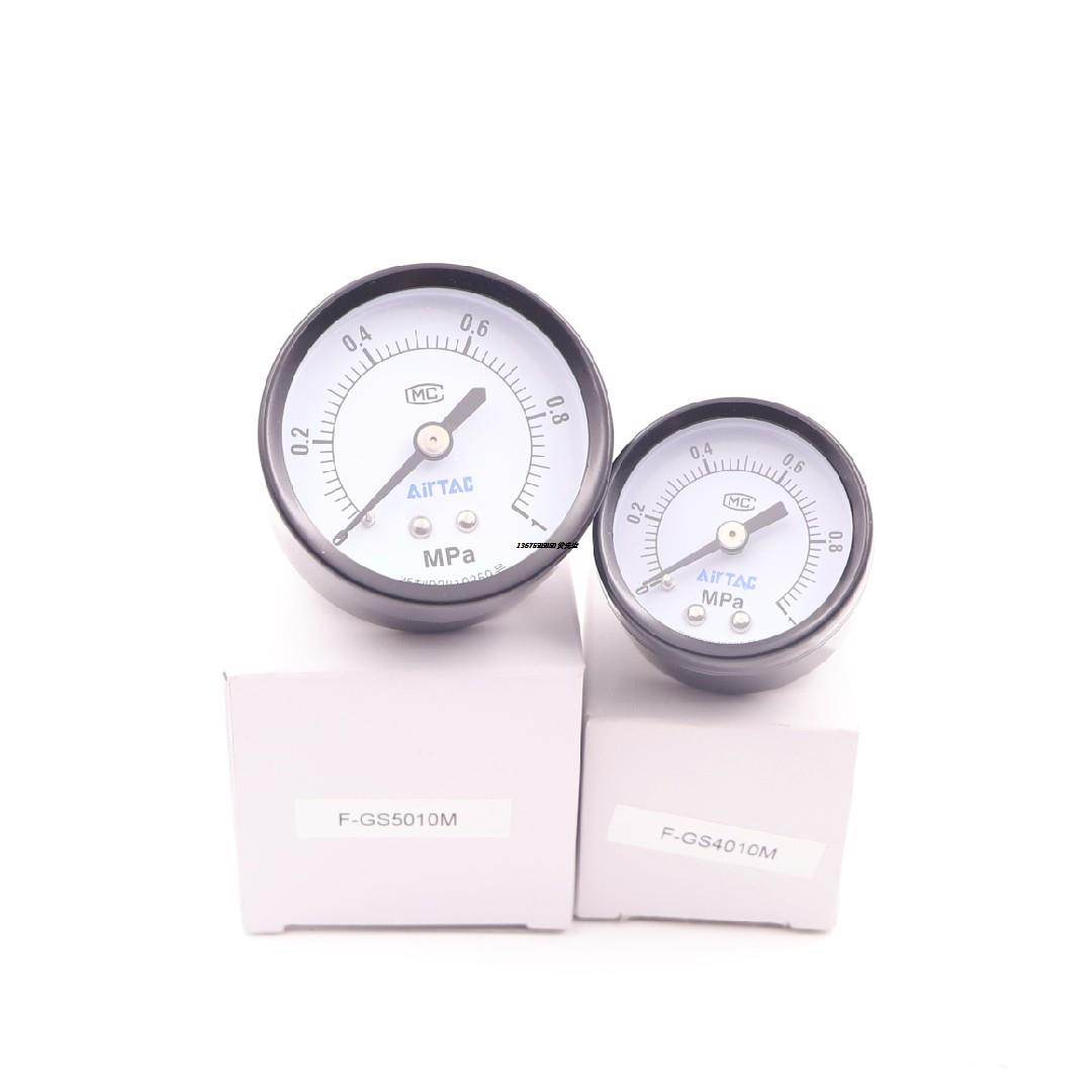 亚德客压力表gs gf gu40 50 60过滤器专用嵌入式高精度气压表