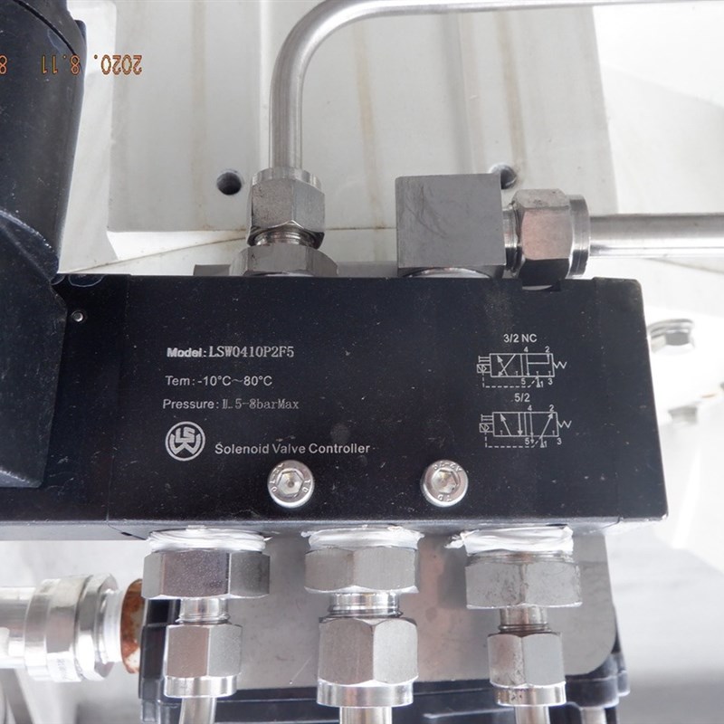 LSW一体式隔爆电磁阀LSW0410P2F5 LSWF5-02Q4 LSWF5-110