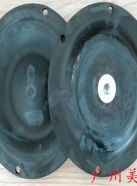 ALmatec 阿迈得 气动隔膜泵 E40EEE膜片14003172 EZPDM隔膜片