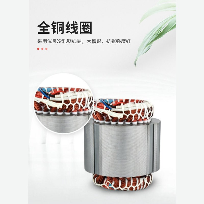 工厂直供三相异步电动机YE3 22KW4P(22千瓦4极)全Y铜交流电动机