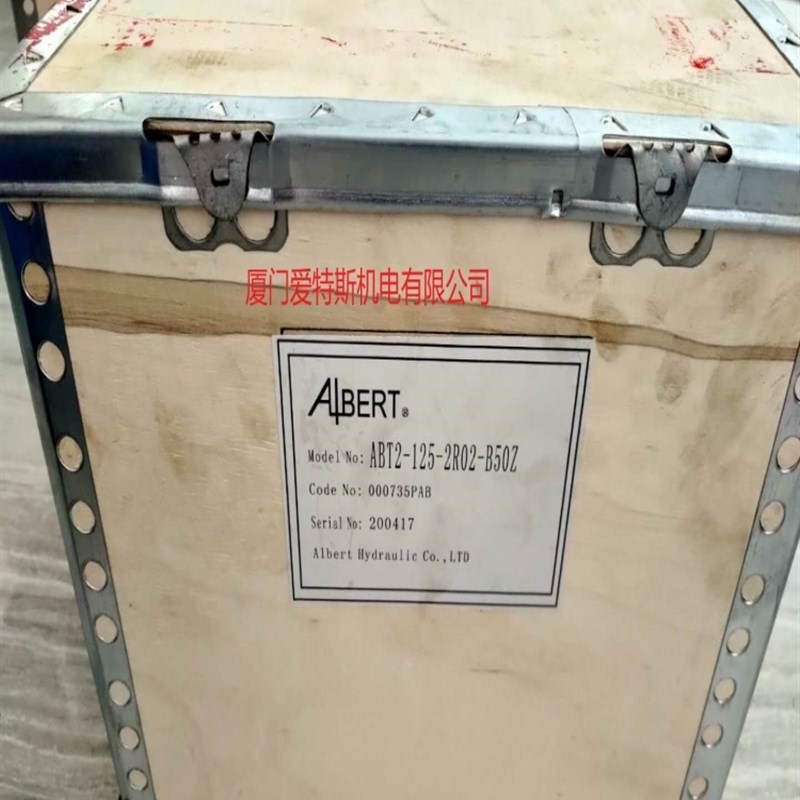 ABT2-160-2R02-C1 ABT2-y160-2R03-B50Z艾伯特叶片泵