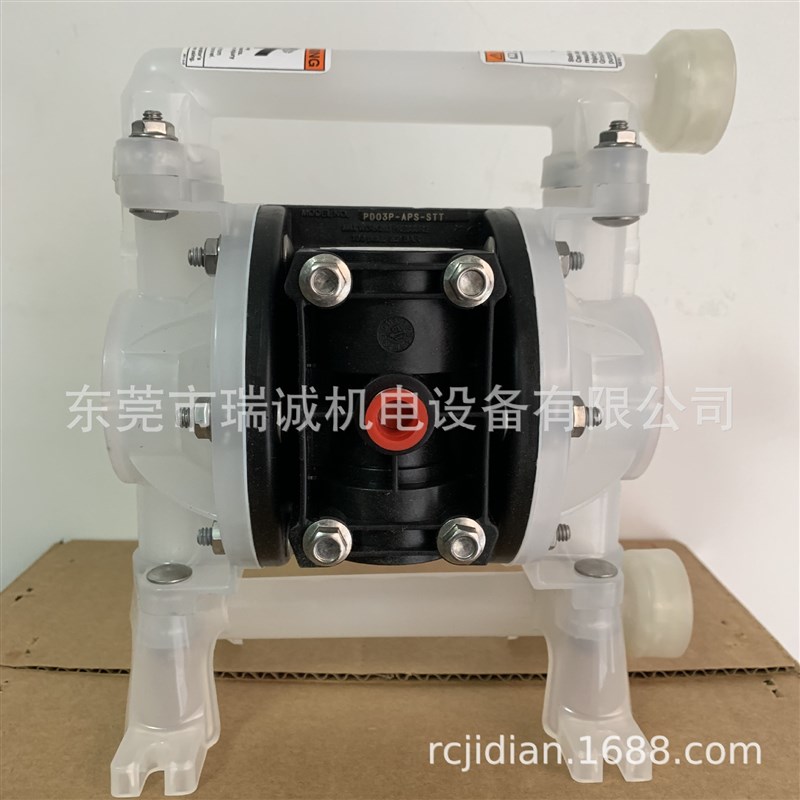 英格索兰aARO 3/8寸气动隔膜泵 乙缩醛外壳PTFE膜片PD03P-ADS-DTT