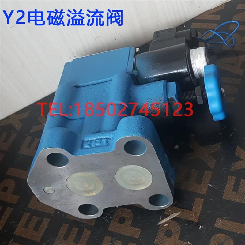 电磁溢流阀 Y2EO-Hd20 Y2EO-Ha20 Y2EO-Hb2L0 Y2EO-Hc20 E0 HD