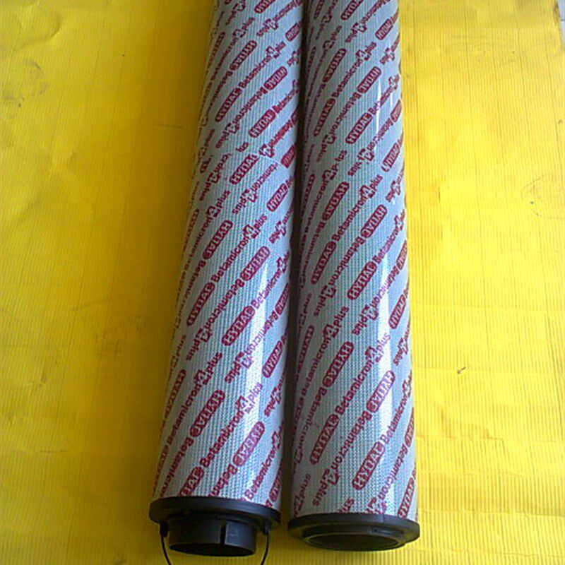 HC2196FKN6H50 HC2257FKP6H液压过W滤器滤芯 现货