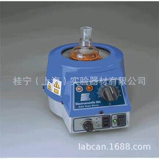 英国Electrothermal EMMA0250 电热套