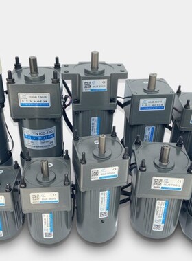 VTV微特微220V电机YN100-180 YN100-250 100JB30G1T5 YN100-200