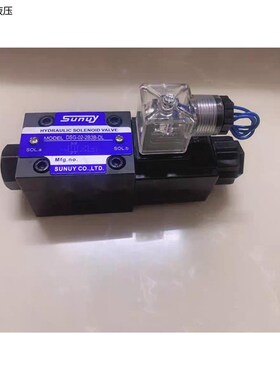 SUNUY电磁换向h阀DSG-02-2B3-A220-DL油研型电磁阀2B3B 2B4B 2B6B