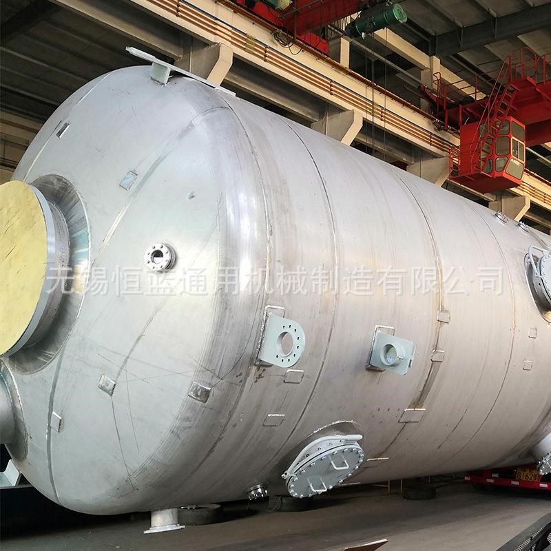 按需定制塔器不锈钢碳钢覆合板I用于多种行业的生产需求