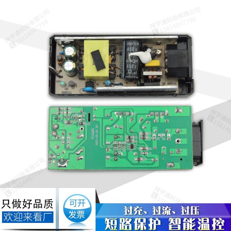 供应 12v3a电源适配器 液晶显示器电源 led灯条电源 监控开关电源
