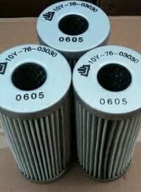 P169425液压油过滤器滤芯 P169425E P169426 P169429滤芯