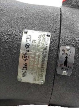 SY-10YdCY14-1B SY-25/32/40/63/80/160YCY14-l邵阳维克油泵柱塞