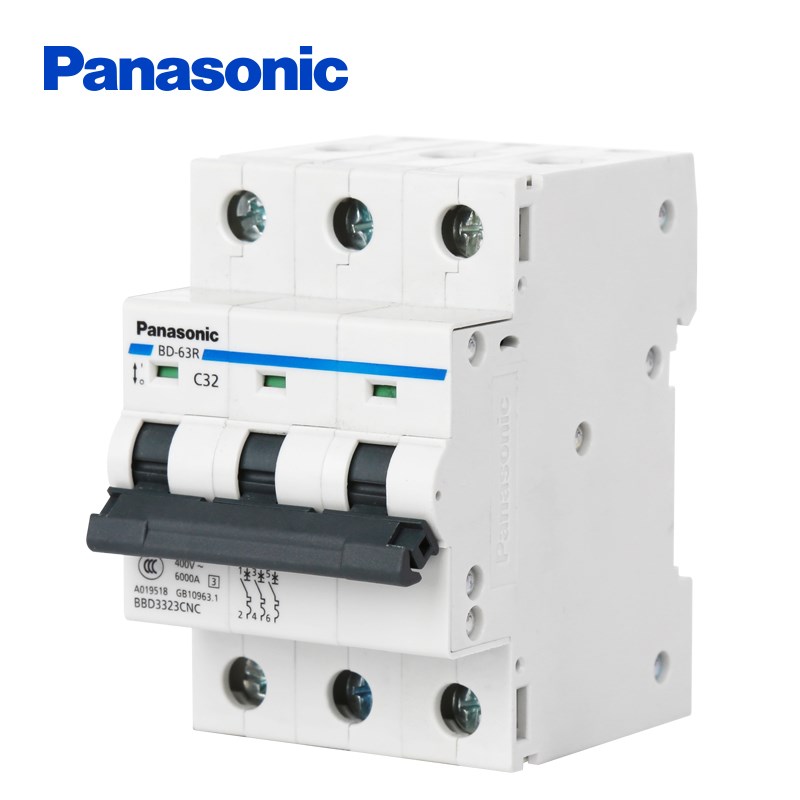 新款插座b旗舰店小型断路器1P2P过载短路保护空开16A-63A空气现货