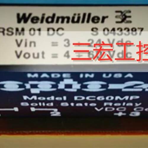 RSM01DC WeidmulleGr继电器模组SO43387