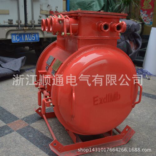 QBZ矿用隔爆型双电源风机用真z空电磁起动器 QBZ-4*80SF