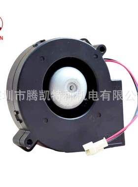 E1027H12BAAZ-00  E1027H12B7AZ-I00 97x25mm 97mm鼓风机