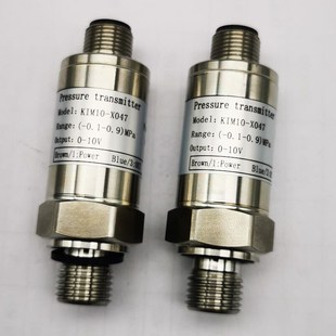 霍尼韦尔PX2BG1XlX016BSCHX压力传感器变送器16bar水压气压4-20ma