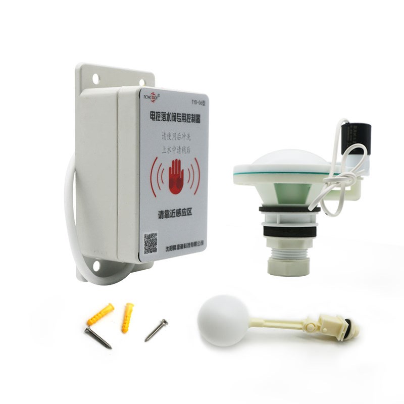 手拉冲水箱改挥手感应非接触式延A时冲水蹲坑大便改手按冲洗适用