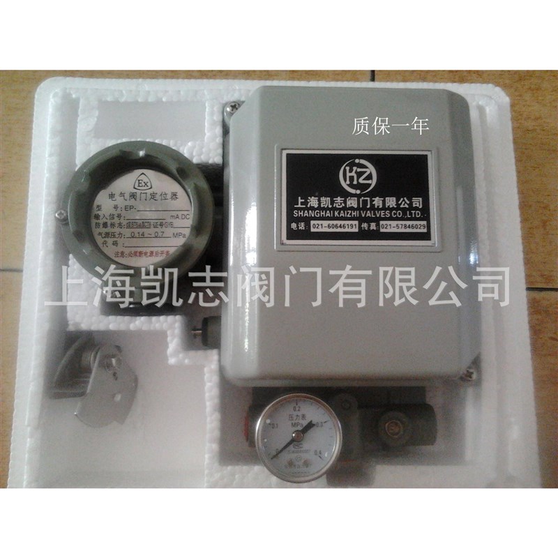 EP(CHX)-4322电气阀门定位器EP-4322,CHX-1000L控制器. 质量可靠